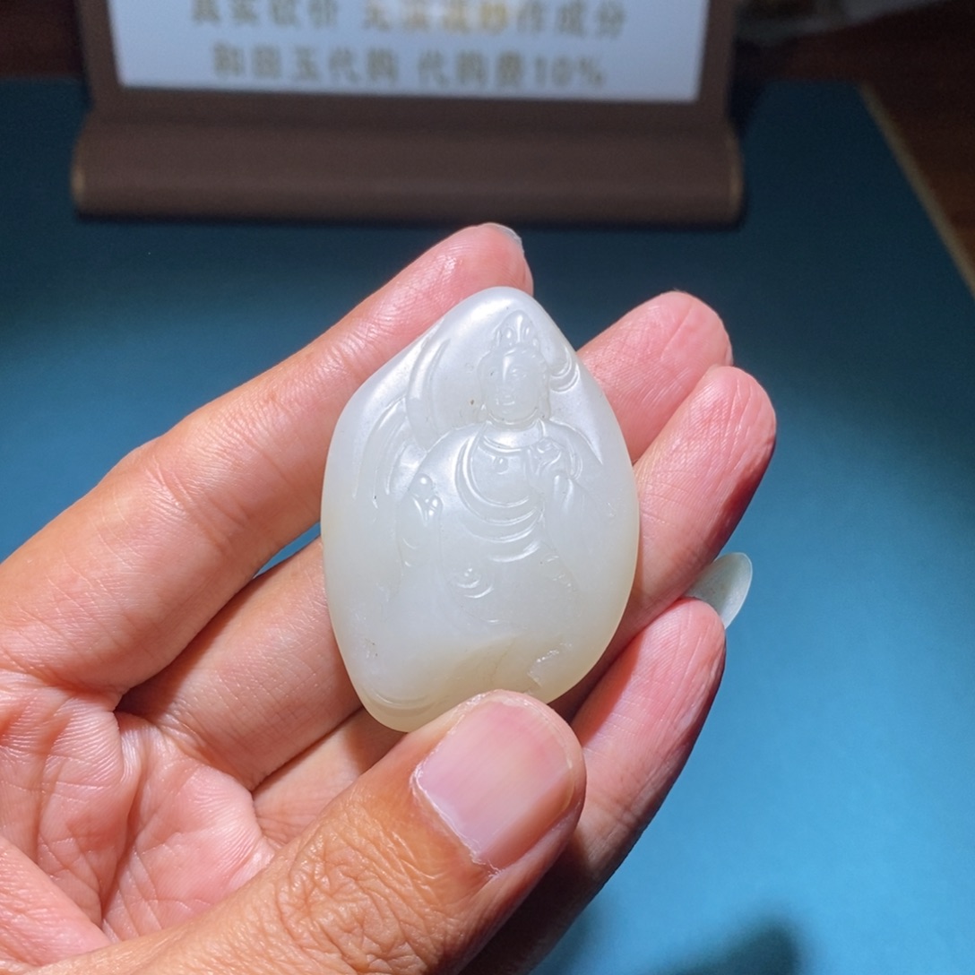未镶嵌和田玉车挂