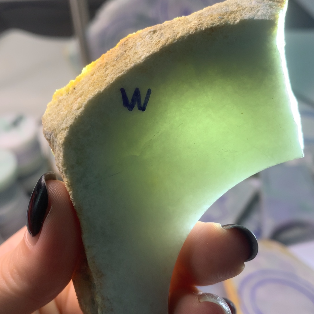 翡翠散珠翡翠裸石