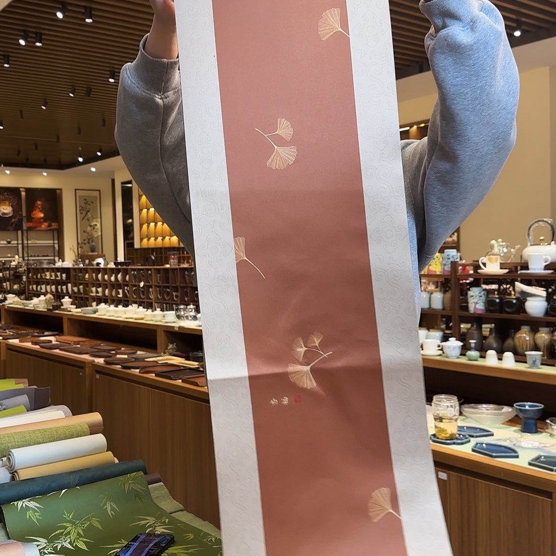 茶道配件两米五微瑕