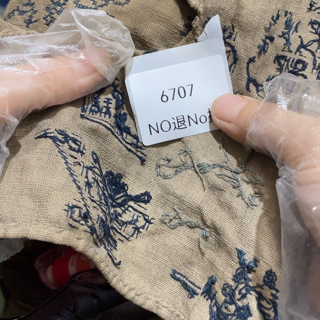 F***）瓷片6707号工艺品