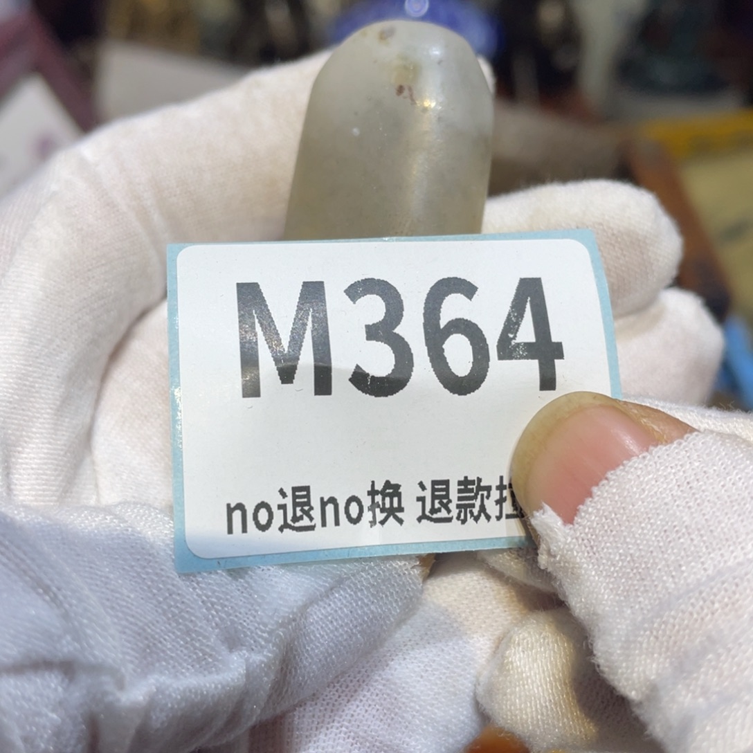 生***花陶瓷闲云表姐直播火爆热卖