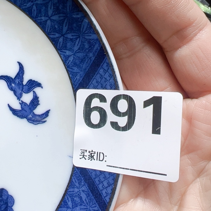 瓷片祝*Ogxogcoycocgoyc