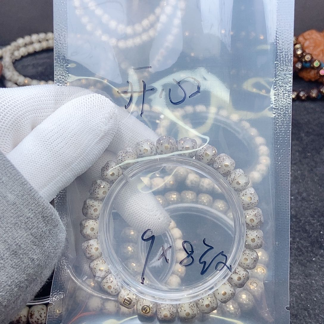 星月菩提手串开***柿星月