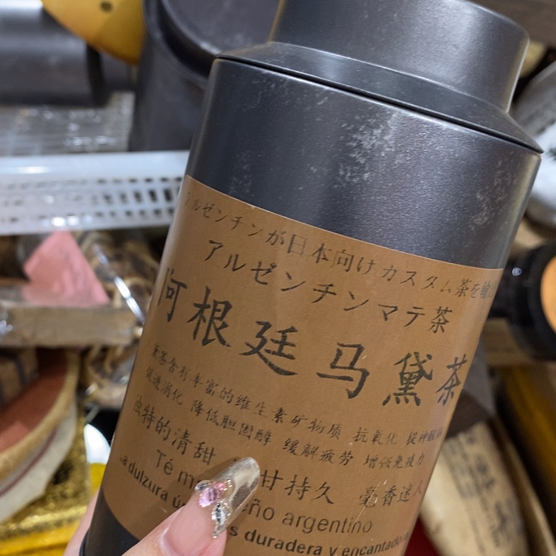 紫砂哈哈哈哈哈哈哈哈