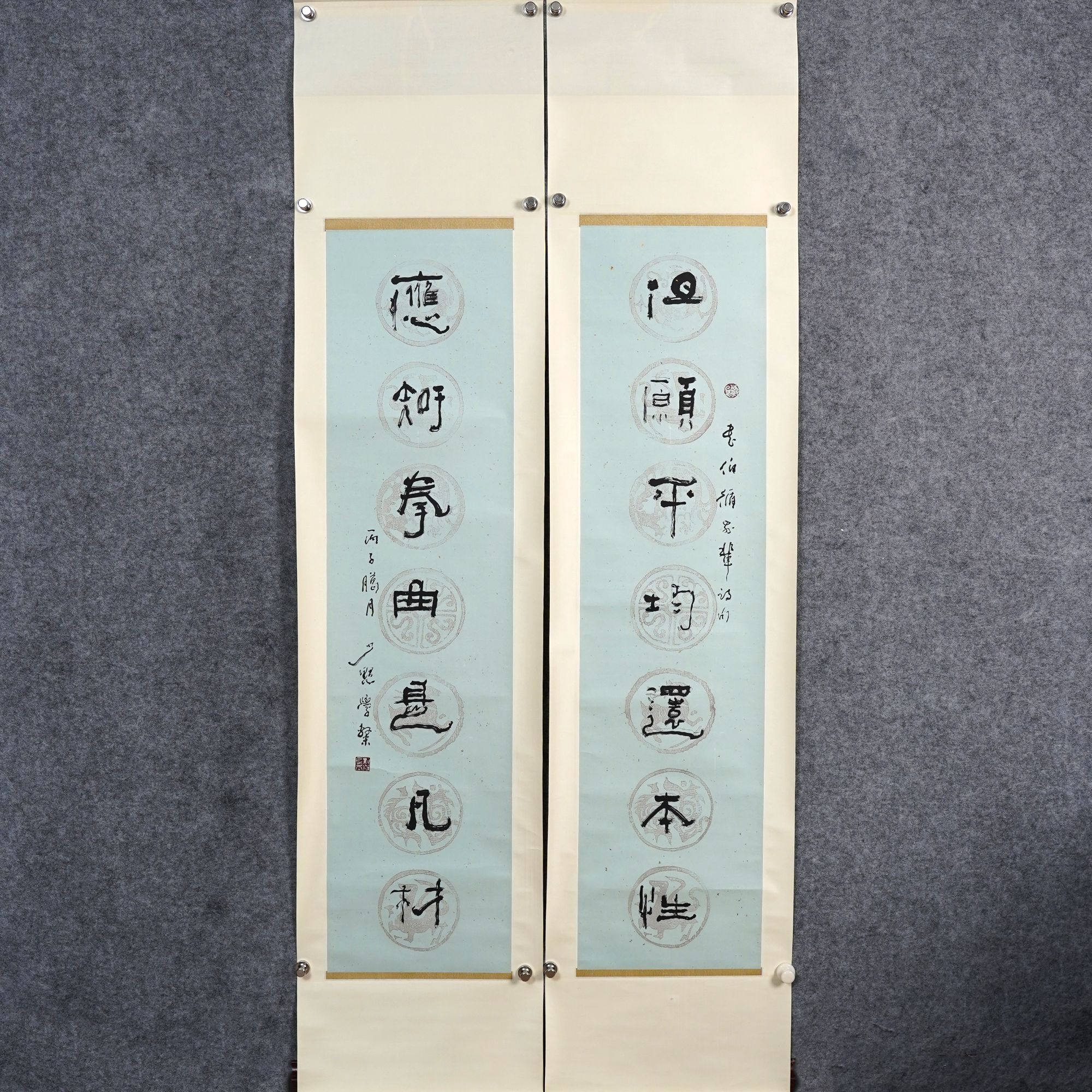 陈少默《但愿应知》对联约7.1平尺128x31cmx2