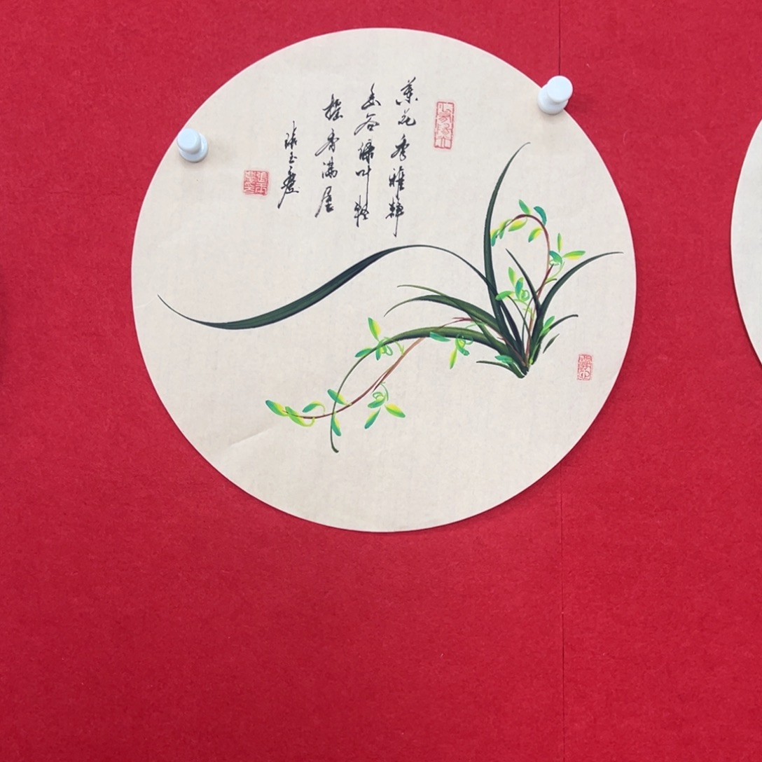 国画绘画国画作品