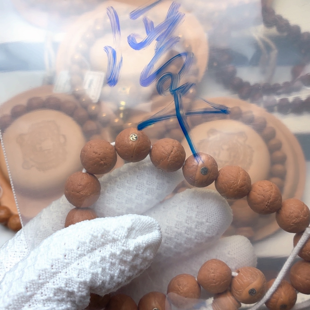 潭***型手串凤眼菩提镶嵌