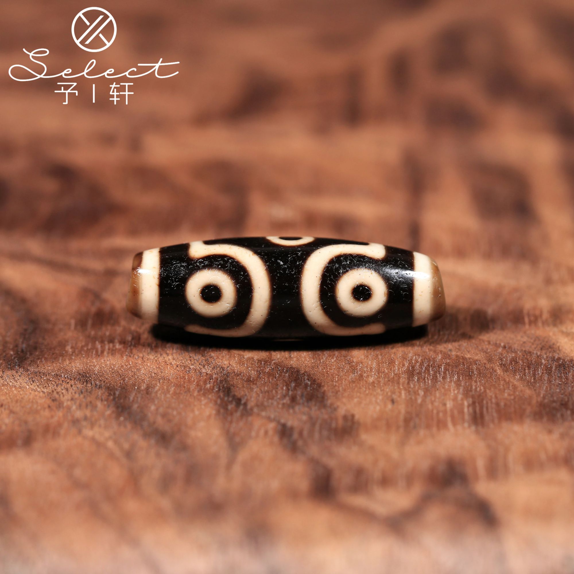 予轩出品；行运任晓攀亲工顶料爆砂十字金刚六眼45.5*15mm天珠吊坠