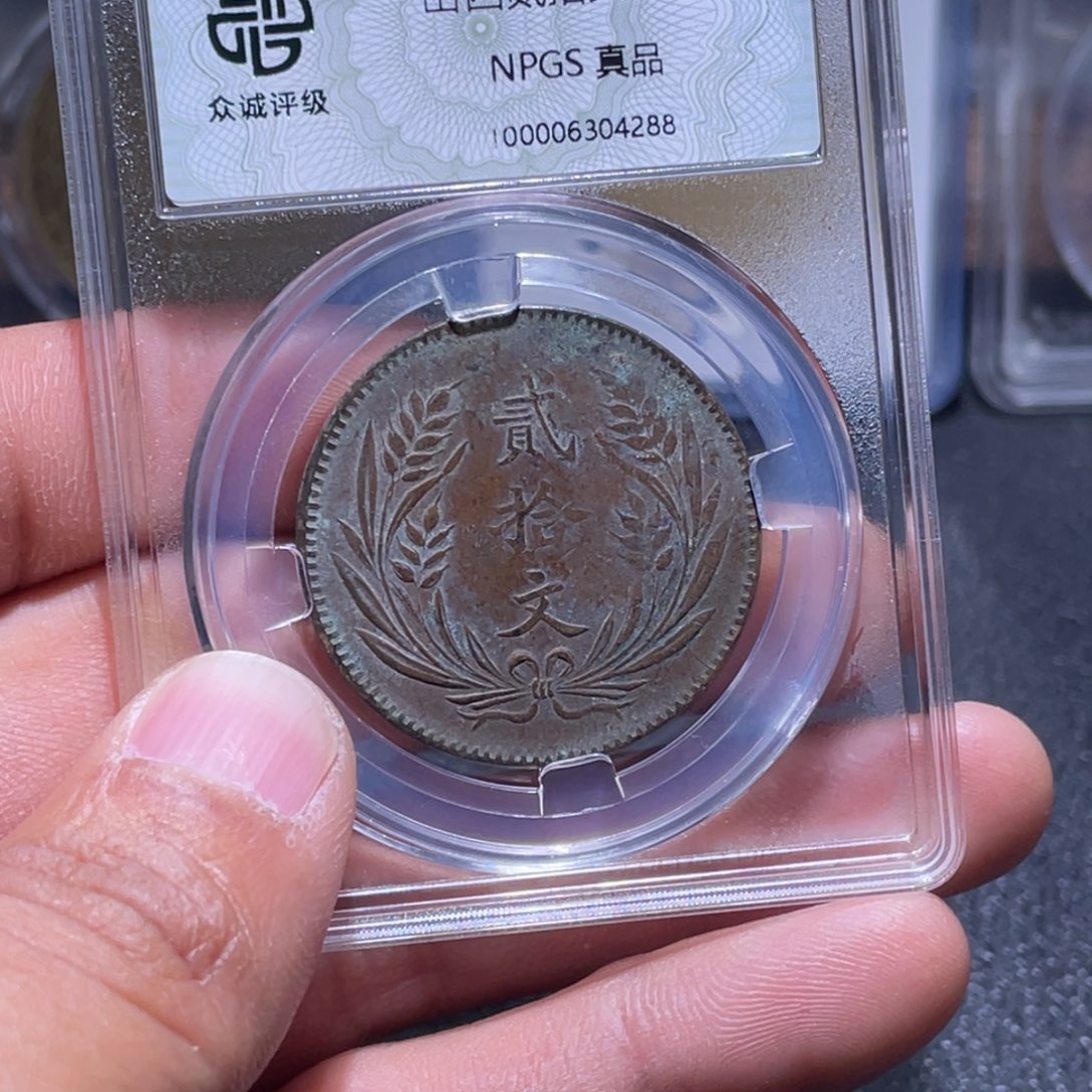 金属江南收藏江南柴4288