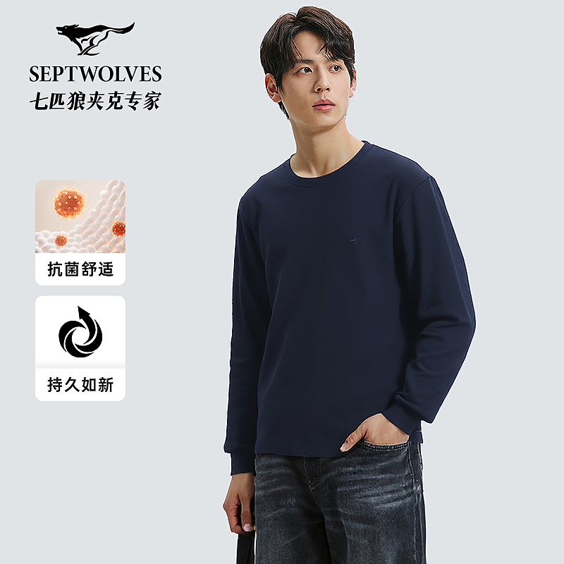 七匹狼官方正品长袖生活休闲设计感圆领T恤1009