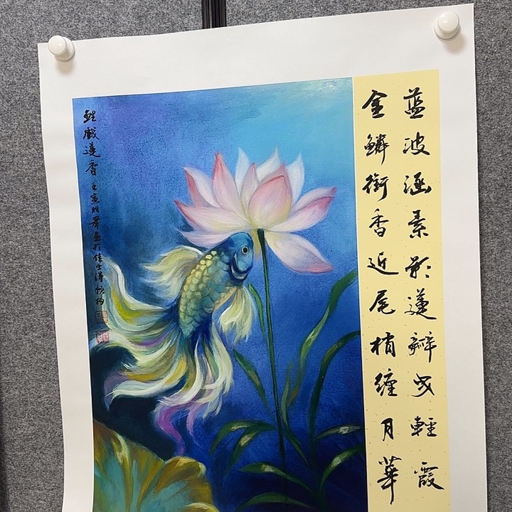 国画国画更好更好