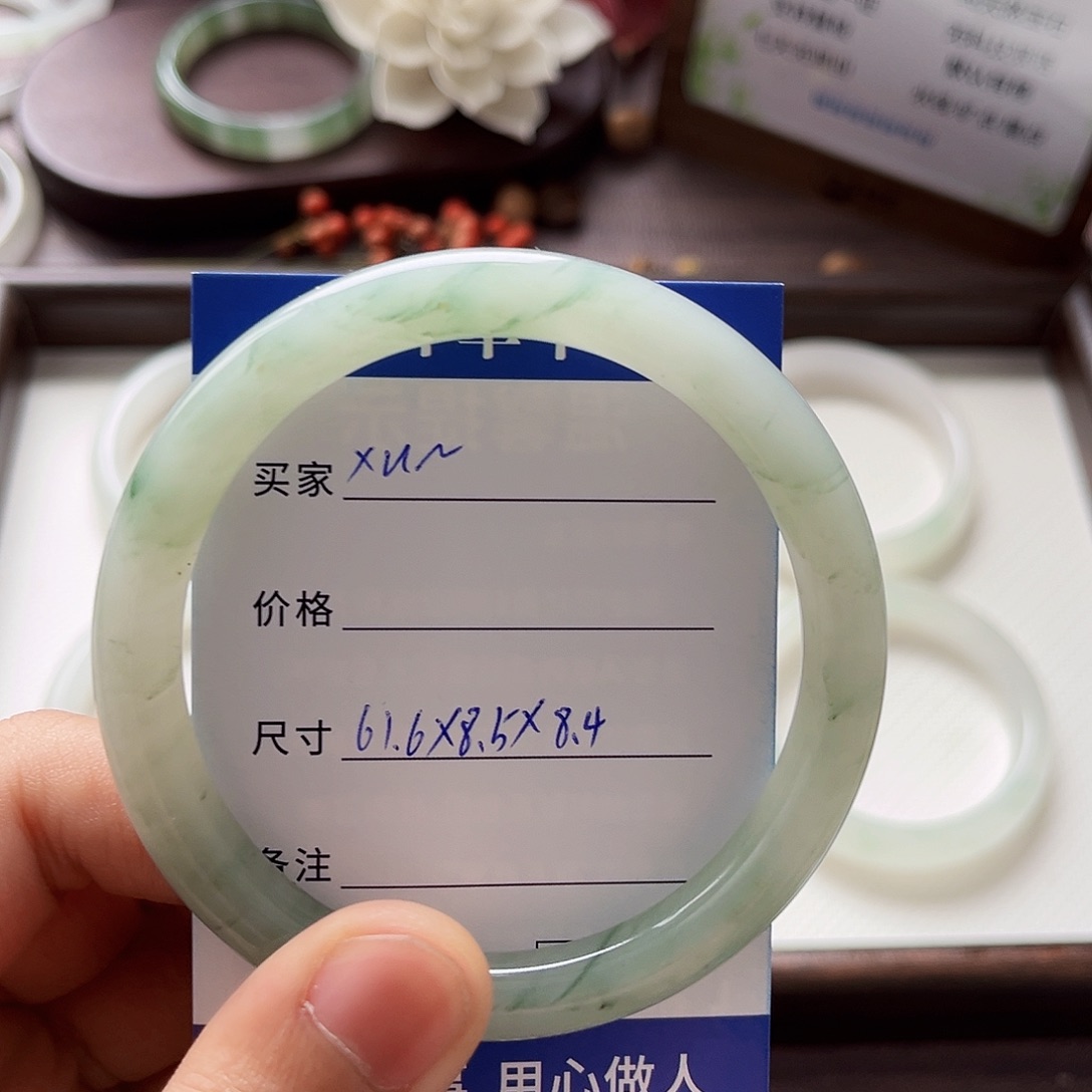 X***~石英岩玉未镶嵌手镯