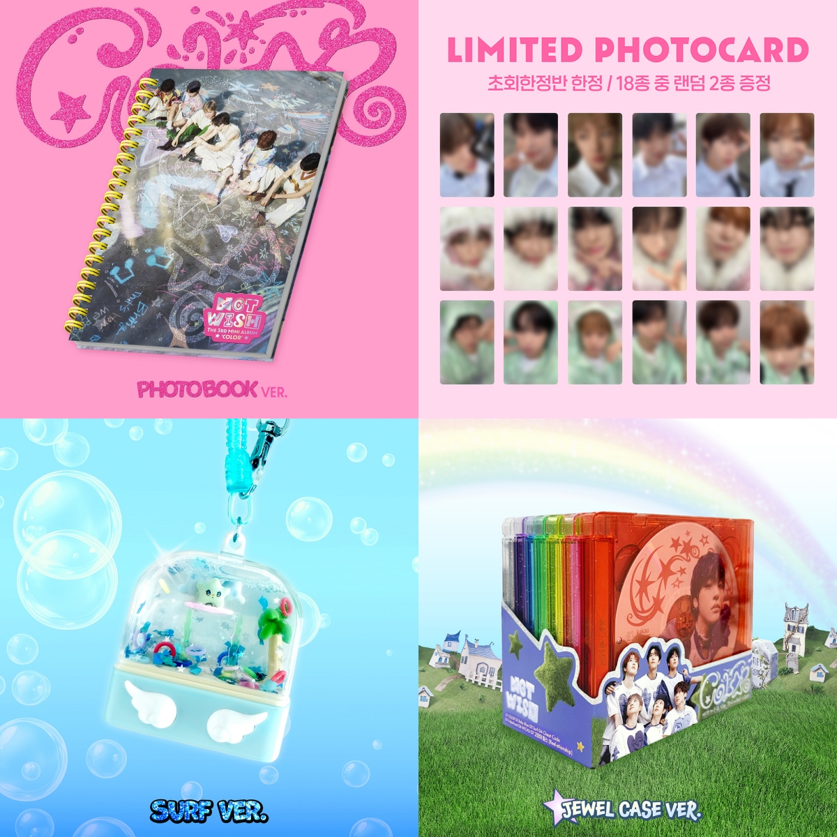 【国内现货】 nct wish mini3辑 poppop 最新回归 专辑 卡牌