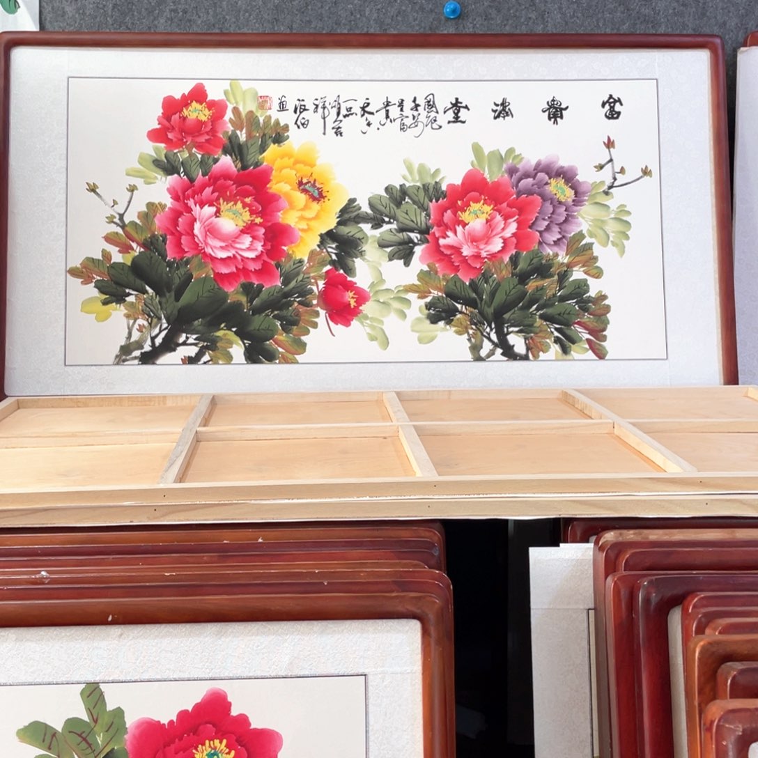 国画带框尺寸63*123厘米