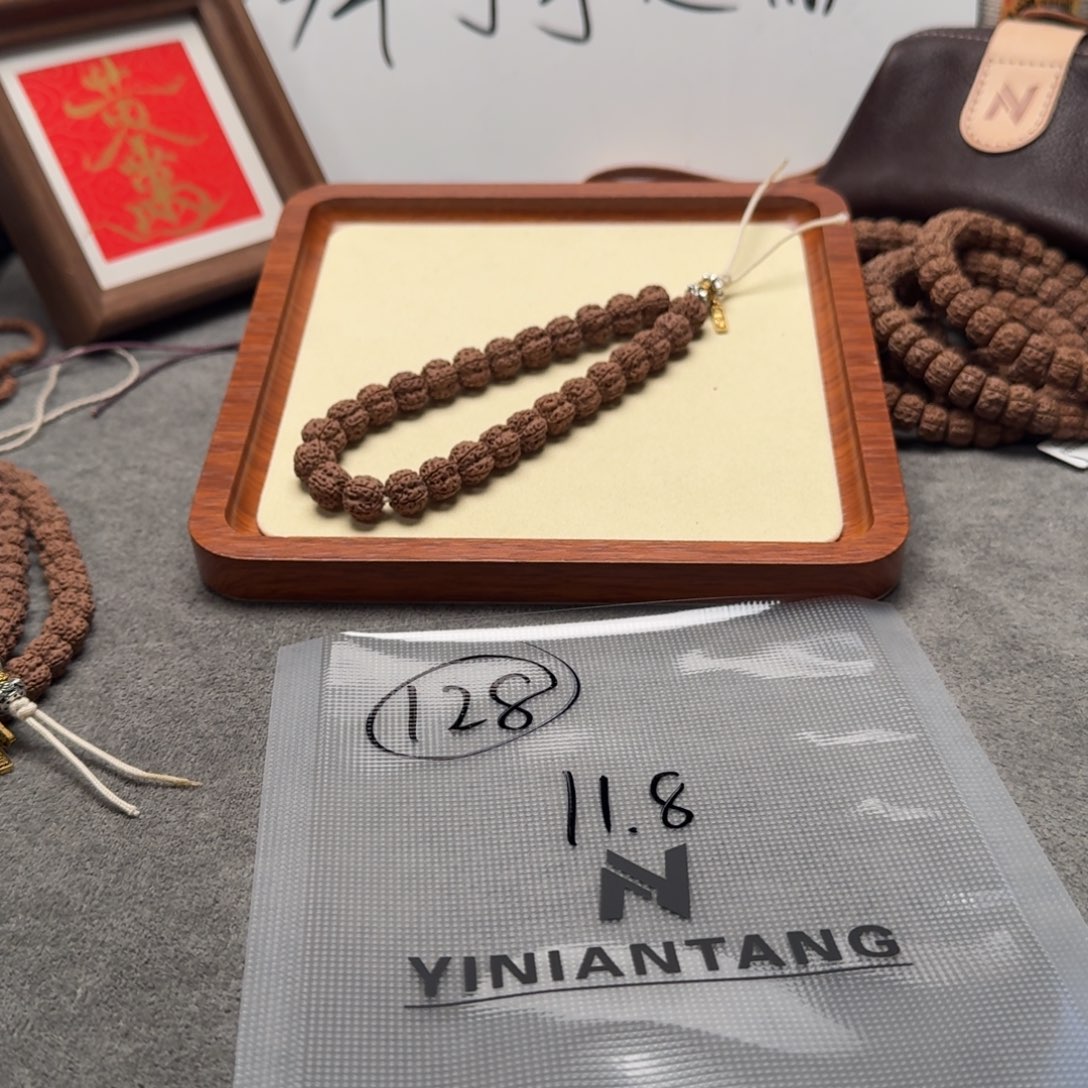 金刚菩提吊坠老树梅花