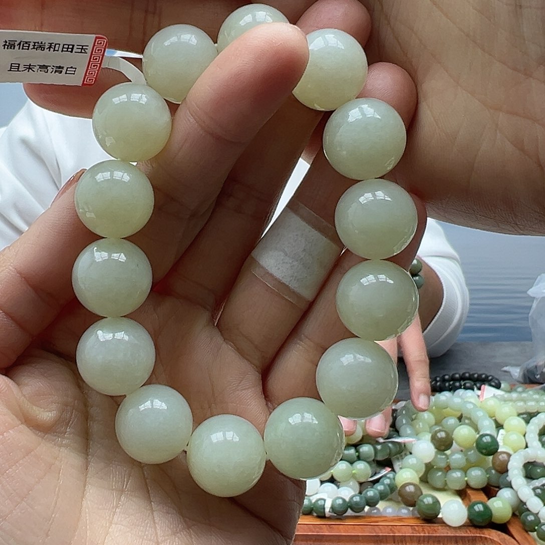 和田玉手串未镶嵌16且末高清白