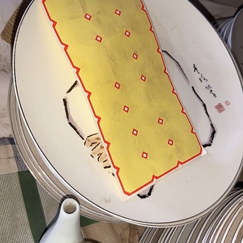 瓷片国营厂库存微瑕周