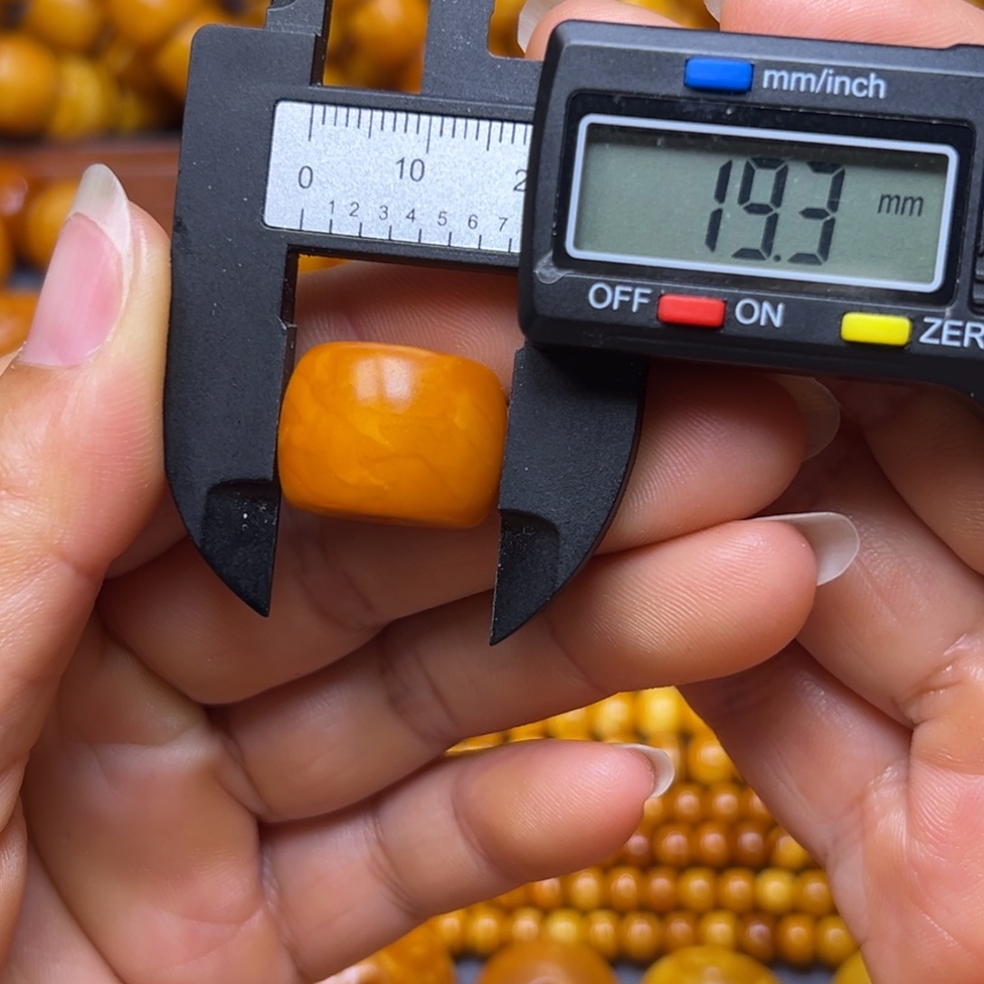 蜜蜡未镶嵌吊坠(不含链)