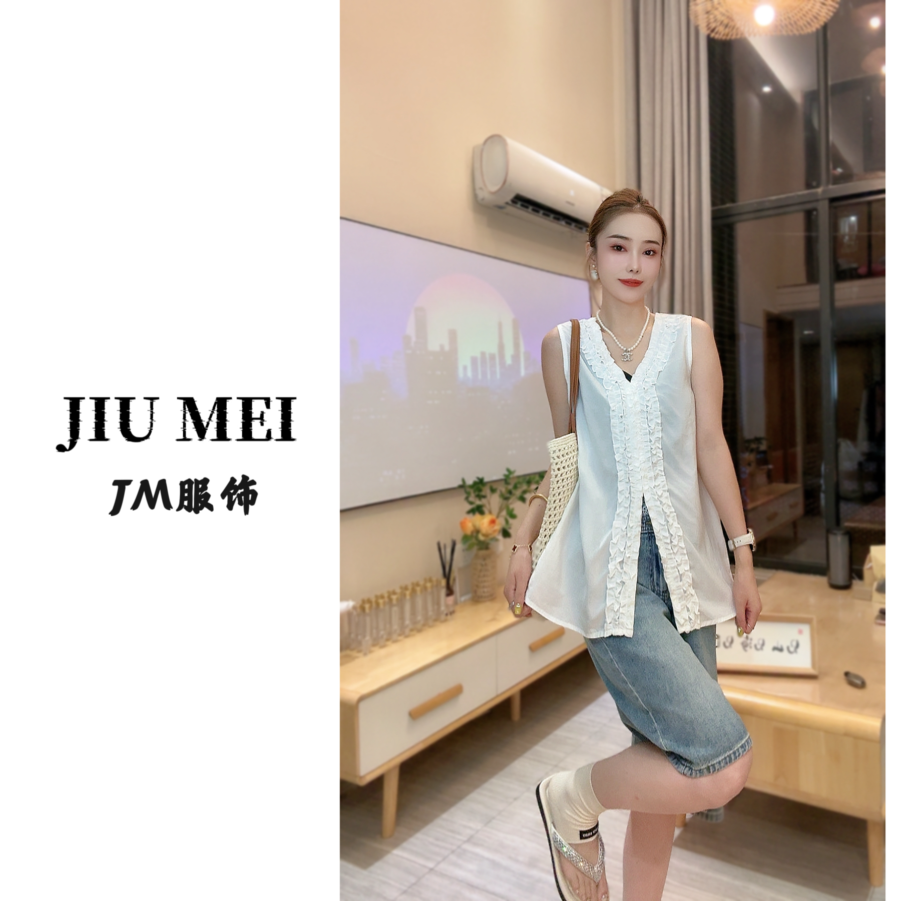 【晟洋严选】夏季新款气质减龄上衣sy8536