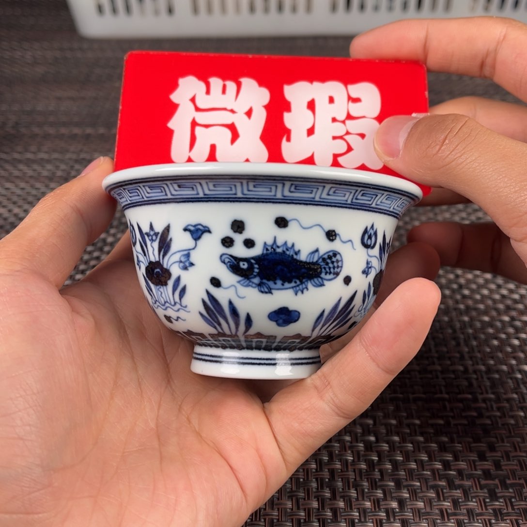 瓷片景德镇陶瓷杯子