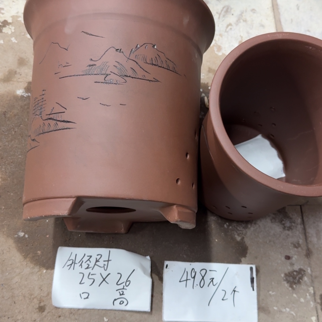 紫砂花盆破损包赔