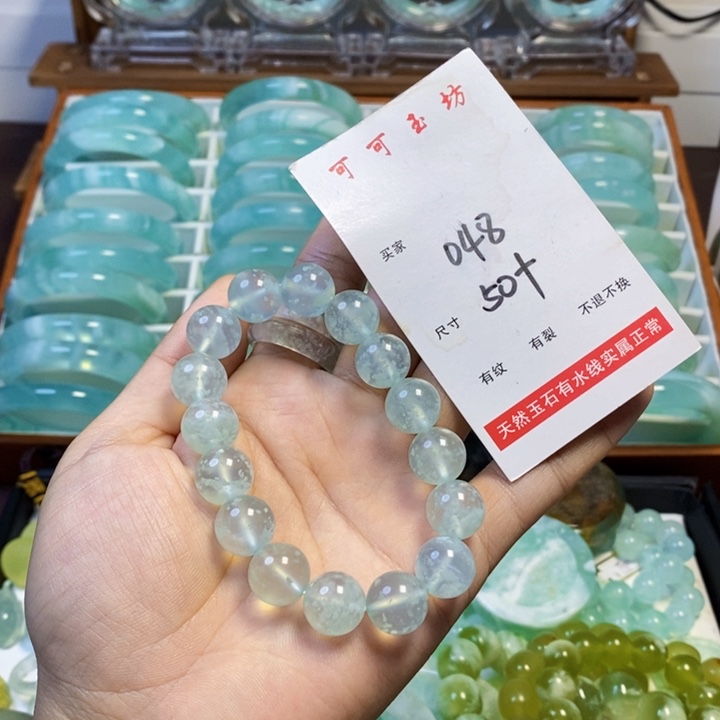 蛇纹石玉未镶嵌手镯m**o