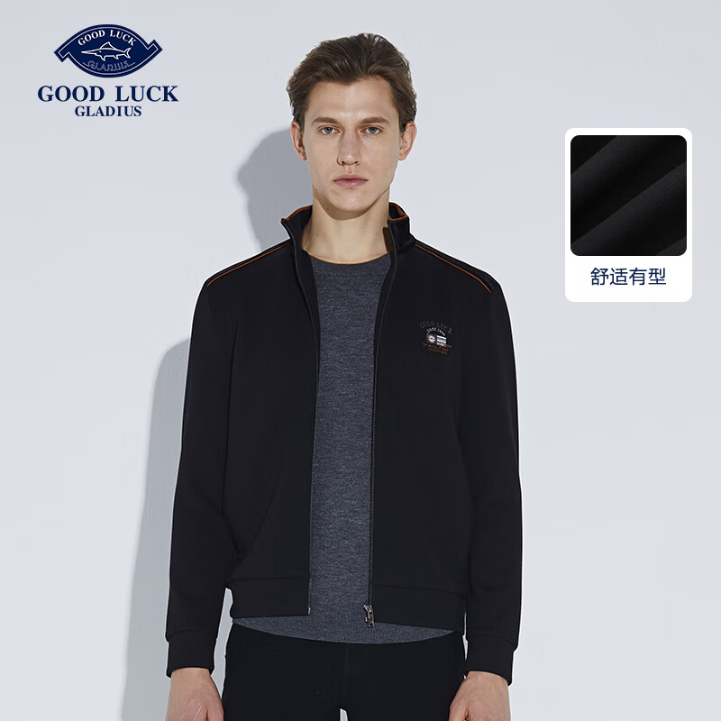 德鲨秋季新款羊毛混纺针织外套男装时尚短款立领休闲夹克BR02007