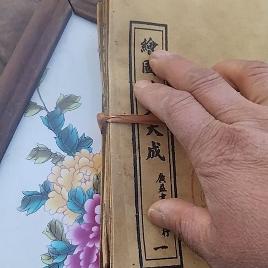 用***2陶瓷器鉴定，，，，瓷器鉴定
