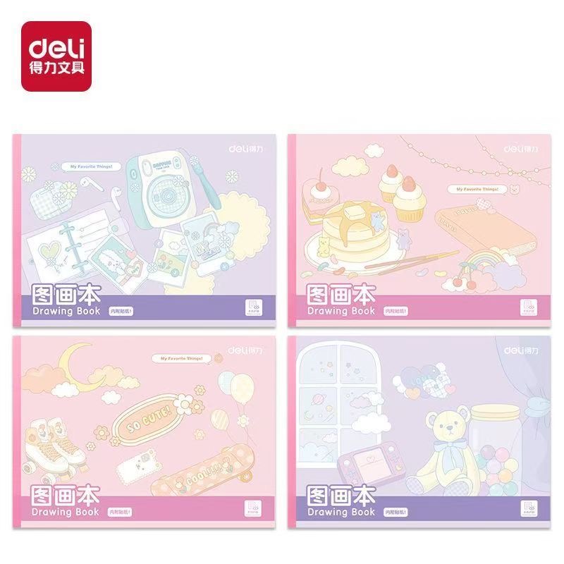 得力儿童图画本幼儿园a4绘画本加厚图画纸学生水彩绘画本画画本