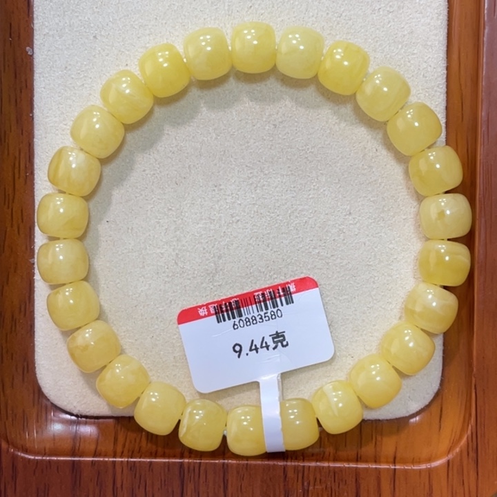 蜜蜡手链未镶嵌蜜蜡