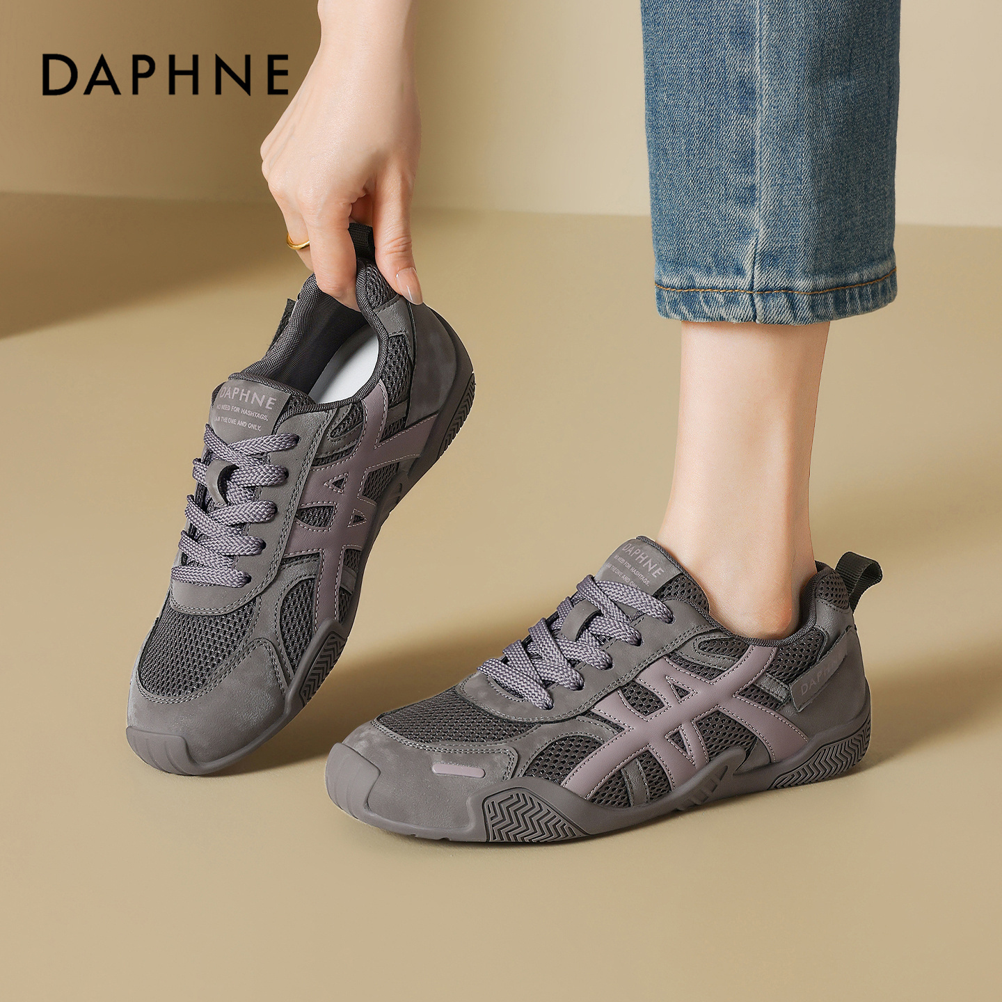 达芙妮新款透气时尚厚底德训鞋轻便网面鞋子2026春季休闲运动女鞋商品图
