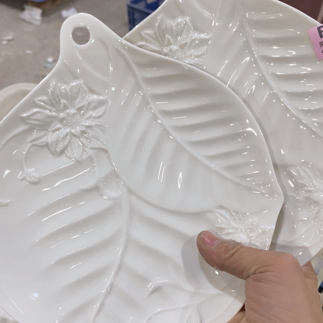 瓷4个11111111111111111，7.5寸11