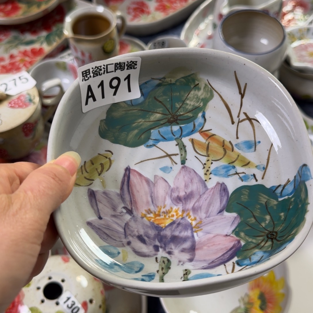 恺***弟盘景德镇高温陶瓷8888