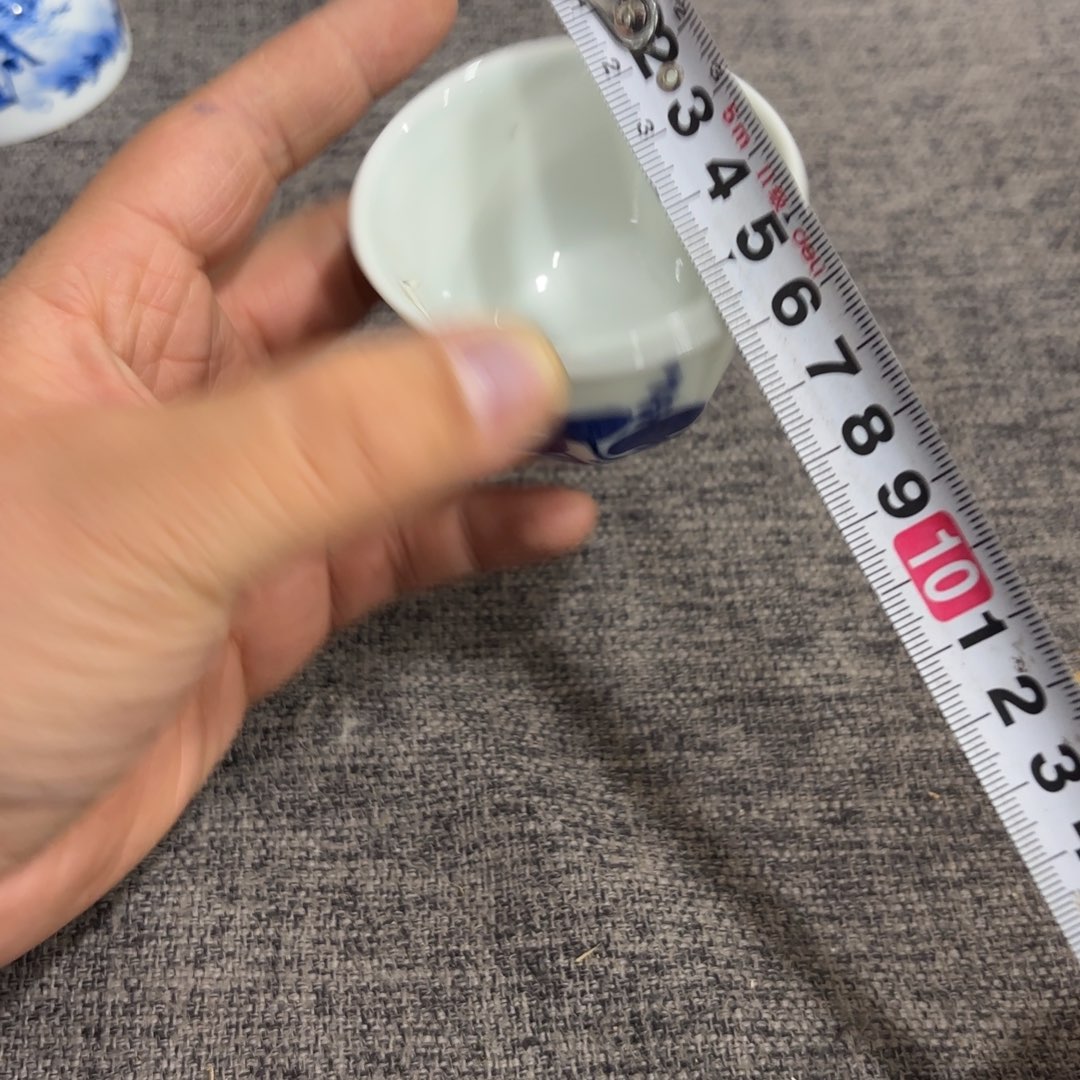 非常好看的物品 The 
