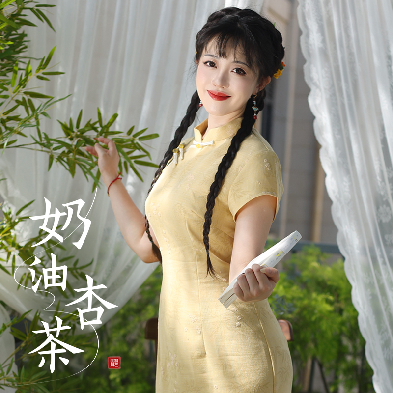 听月小筑【奶油杏茶】原创女春夏显瘦旗袍连衣裙汉元素国风新中式