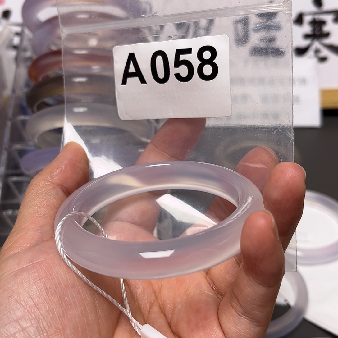 手镯玛瑙/玉髓未镶嵌繁***锦53-058
