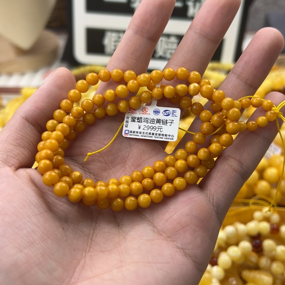 琥珀珠宝奇石未镶嵌