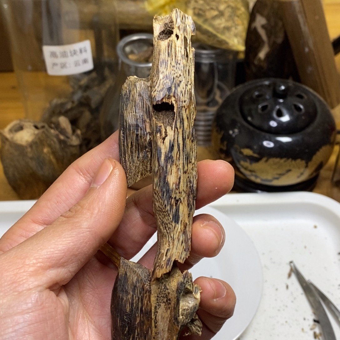 沉香高油香薰蜜香11克