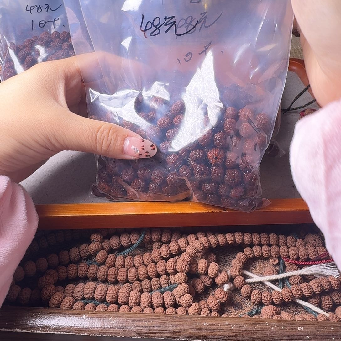 突***我金刚菩提吊坠400颗黄头