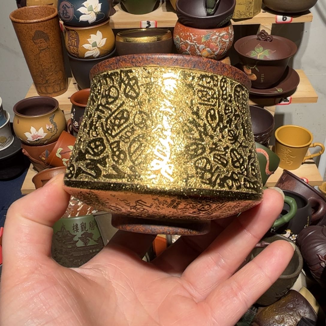 紫砂茶杯宜兴紫砂主人杯