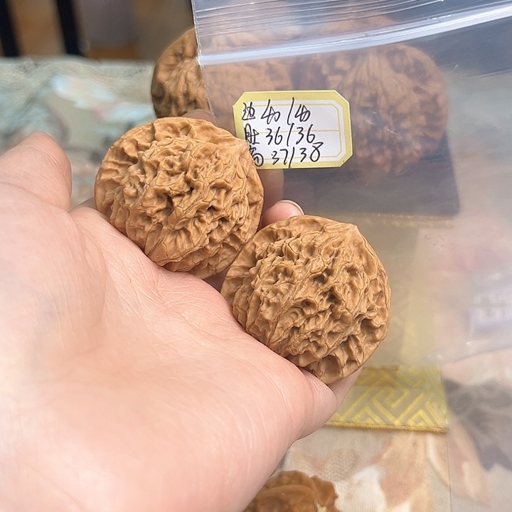 文玩核桃把件盘龙纹