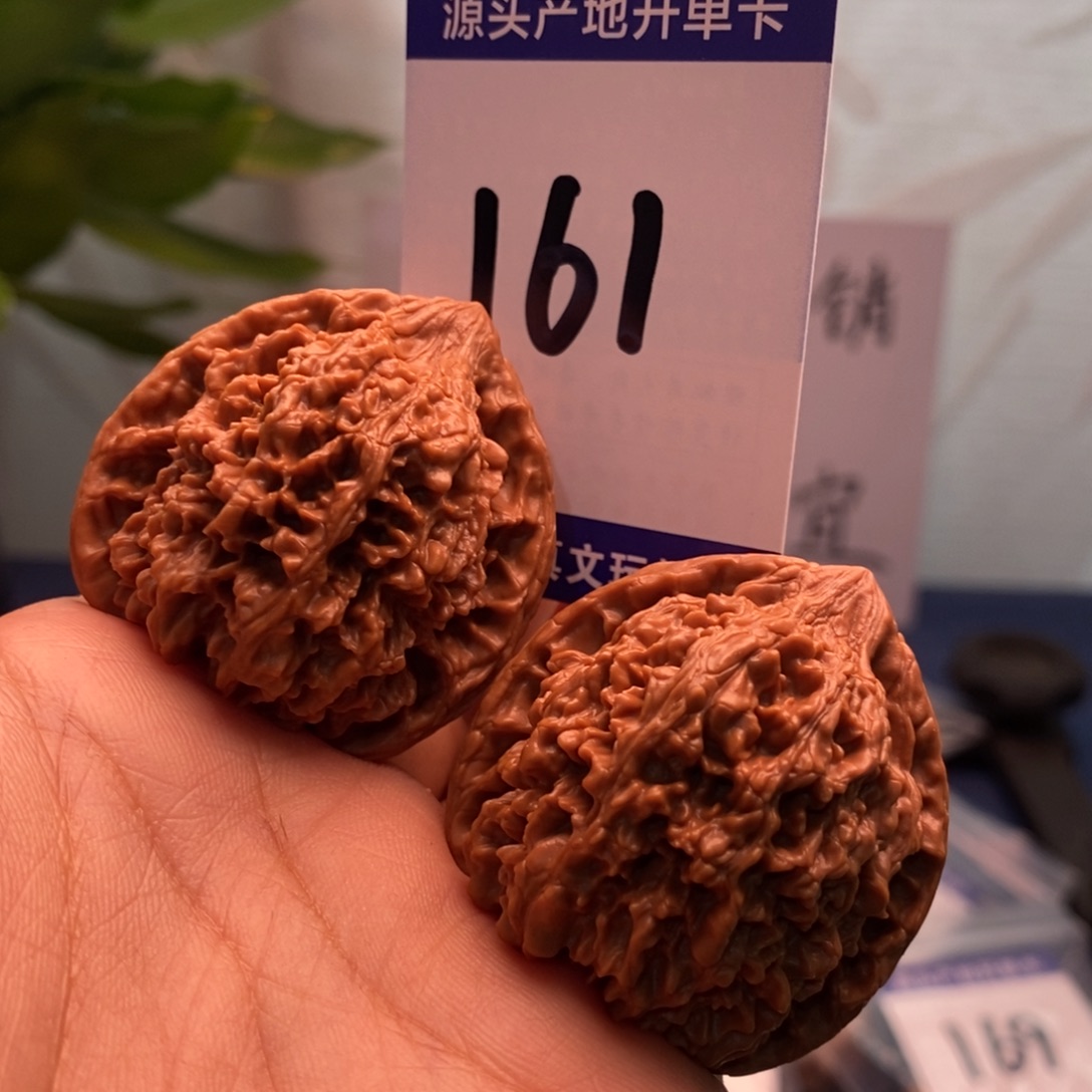 文玩核桃把件40满天星