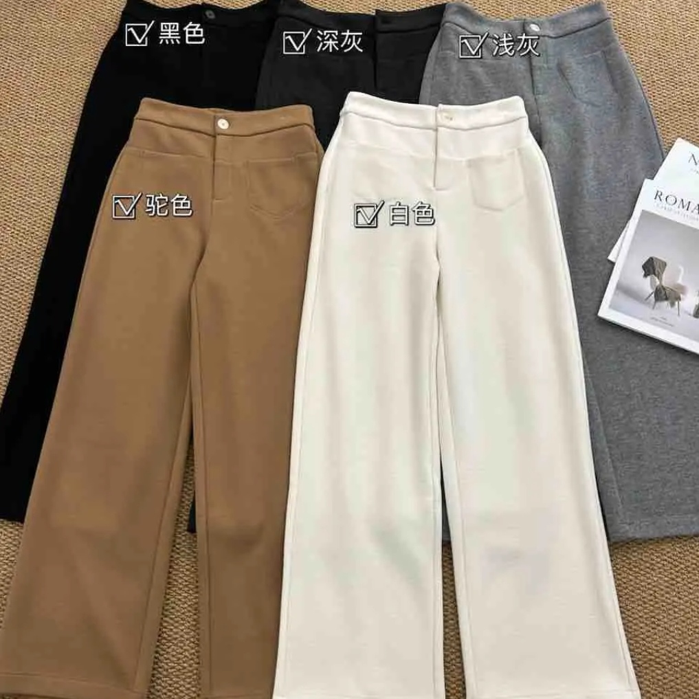 羊驼绒厚型百搭垂感直筒裤显瘦