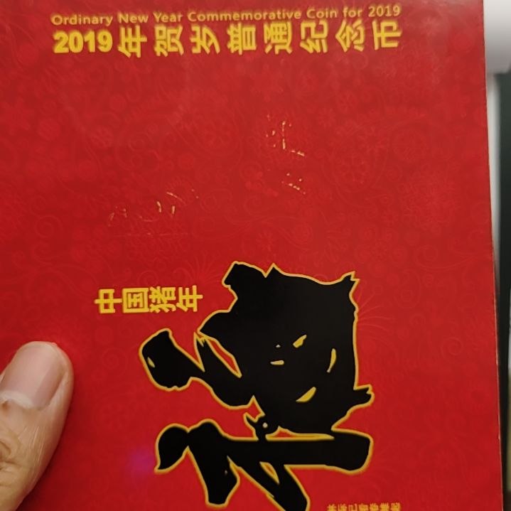铜8001捆98571001捆