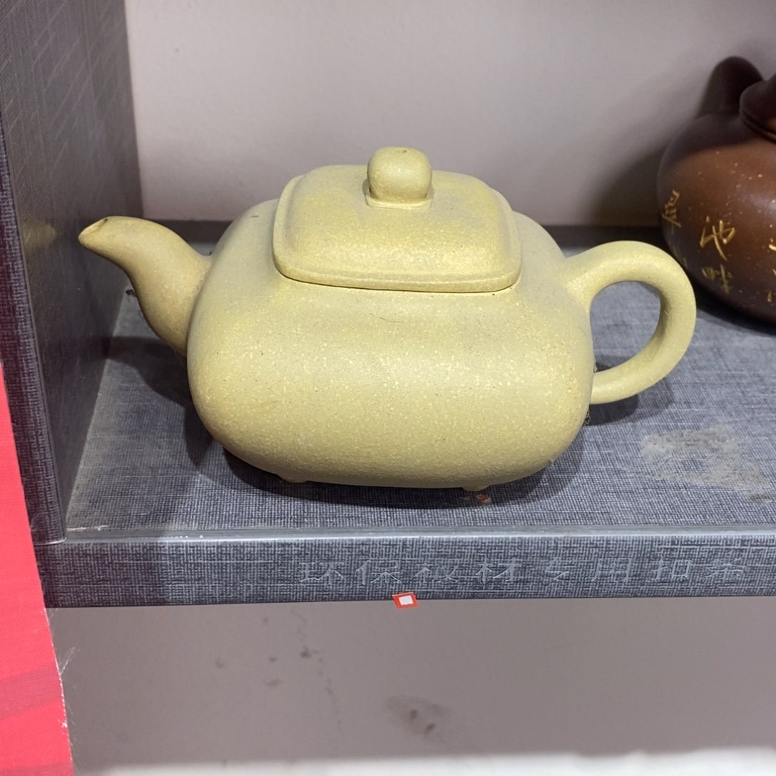 紫砂茶壶原矿手工153