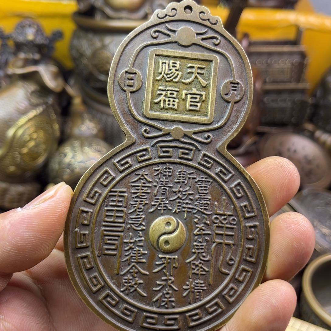 铜器铜器铜器铜器！