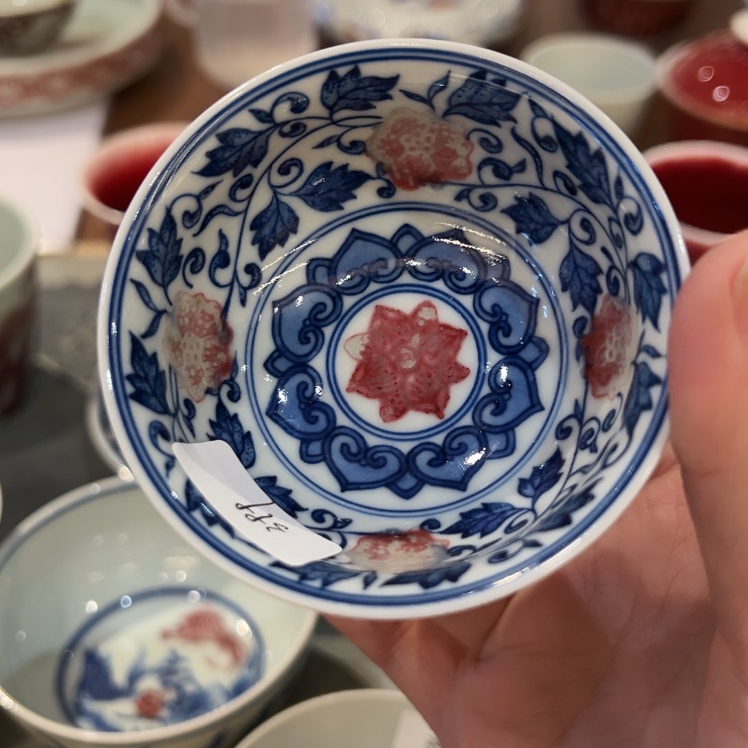 微瑕臻玉古坊釉里红