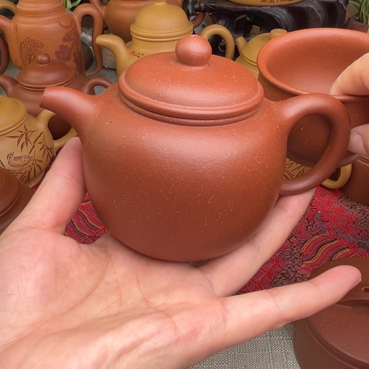 原矿红降坡匏尊精工半手260c