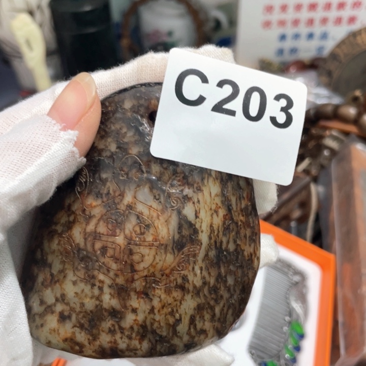 刘***心瓷片火爆火爆火爆火爆