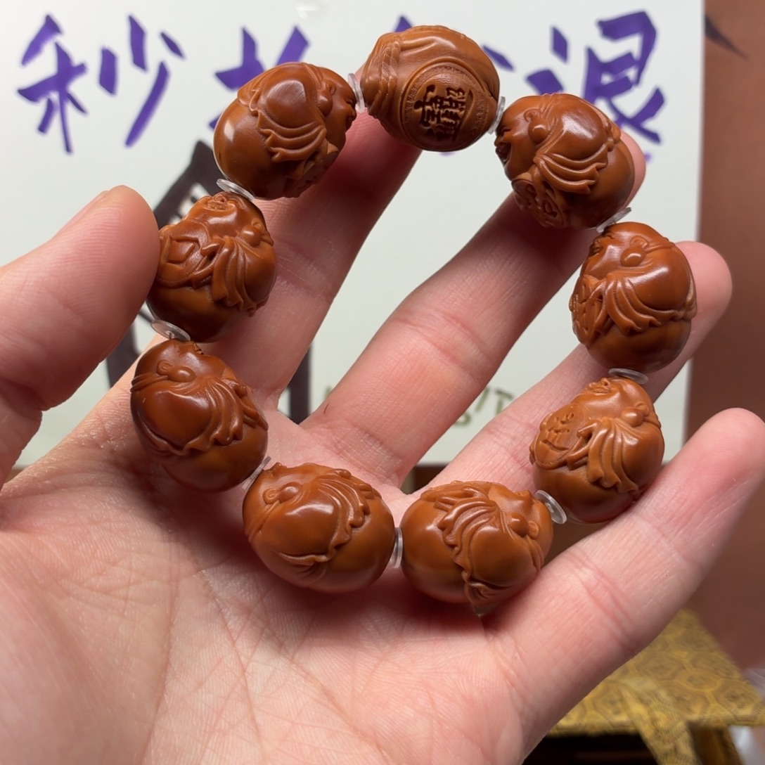 橄榄核吊坠笑口常开弥勒
